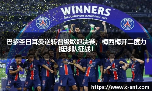 lewin乐玩首页