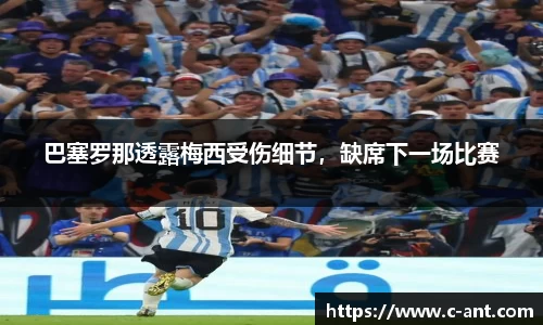 lewin乐玩登录