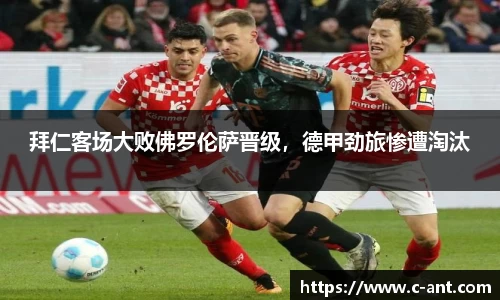 lewin乐玩平台