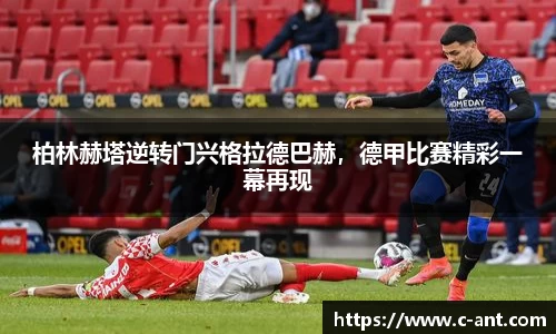 lewin乐玩首页