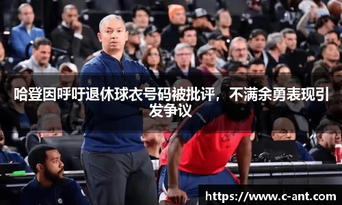 lewin乐玩注册