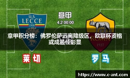 lewin乐玩首页