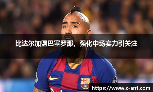 lewin乐玩平台