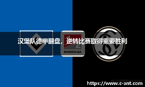 lewin乐玩首页