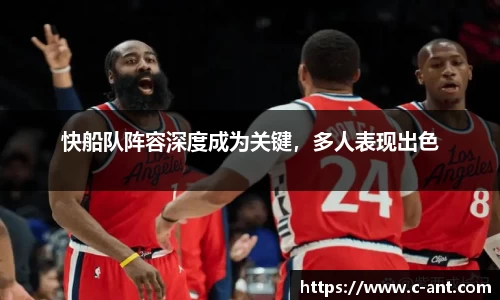 lewin乐玩平台