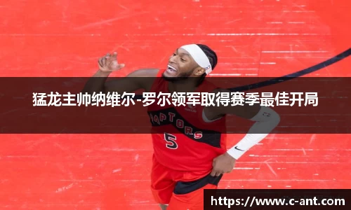 lewin乐玩登录