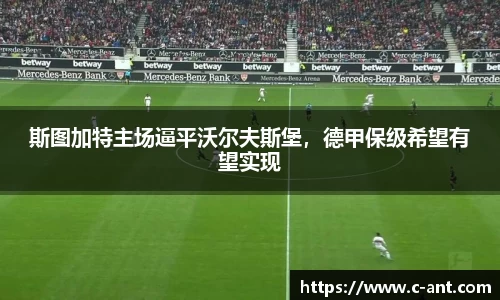 lewin乐玩登录