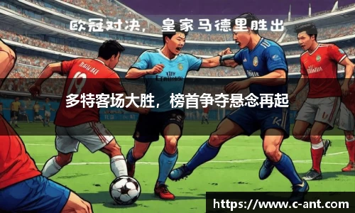 lewin乐玩首页