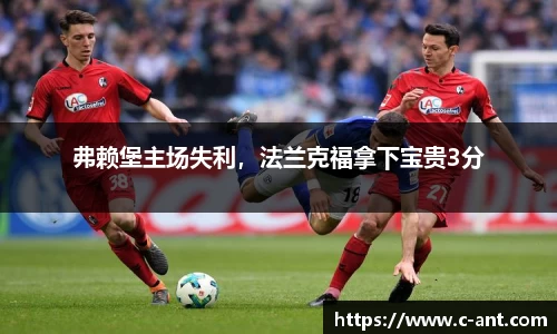 lewin乐玩登录
