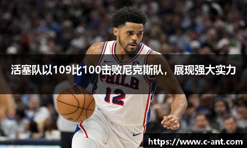 lewin乐玩登录