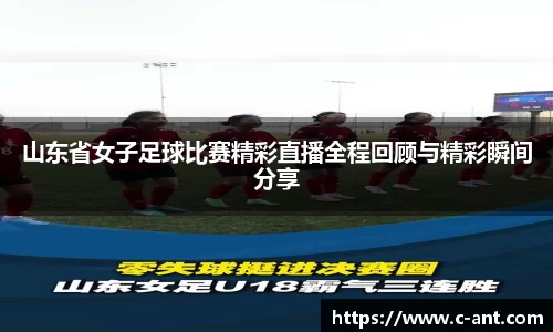 lewin乐玩平台