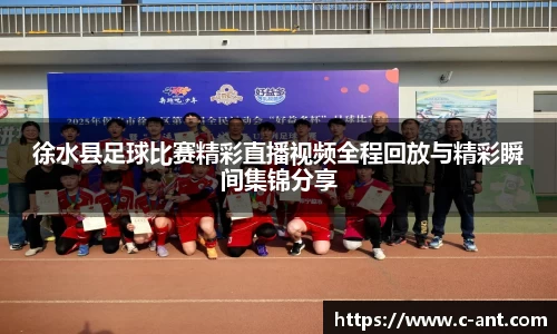 lewin乐玩首页