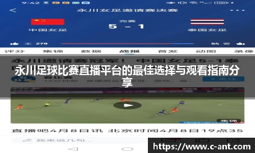 lewin乐玩注册