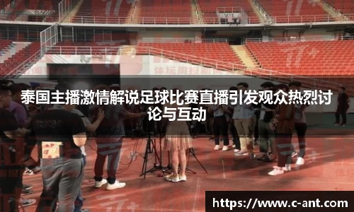 lewin乐玩首页