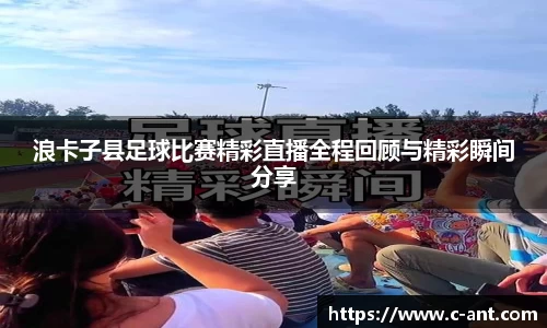 lewin乐玩登录