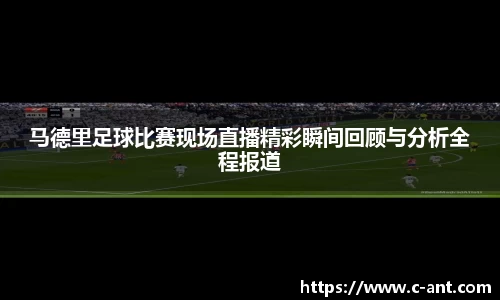lewin乐玩登录