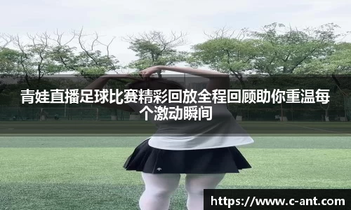lewin乐玩注册