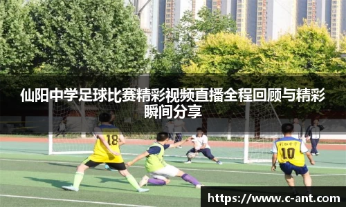 lewin乐玩平台