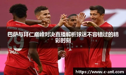 lewin乐玩登录