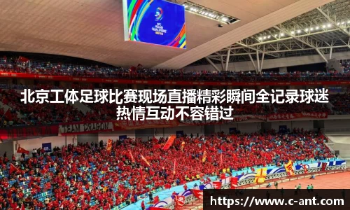 lewin乐玩首页