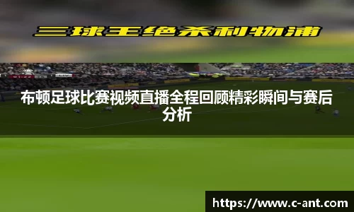 lewin乐玩登录