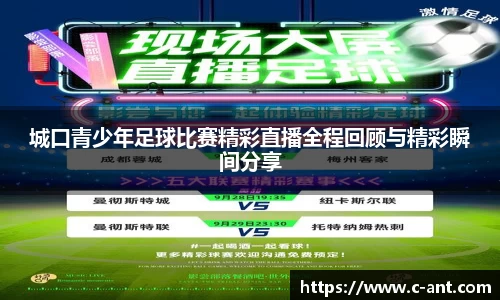 lewin乐玩首页