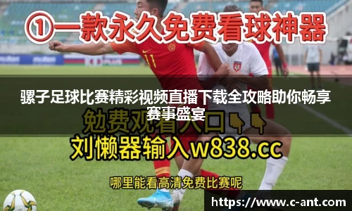 lewin乐玩注册