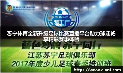 lewin乐玩注册