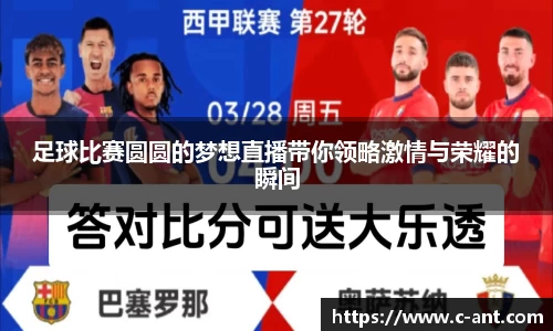 lewin乐玩登录