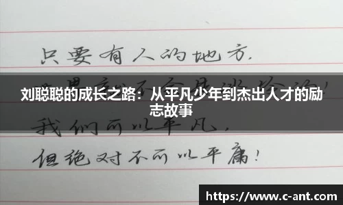lewin乐玩首页