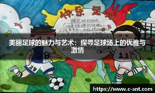 lewin乐玩注册