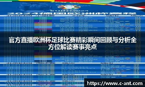 lewin乐玩首页