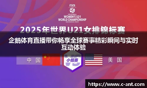 lewin乐玩平台