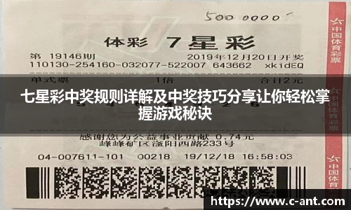 lewin乐玩登录