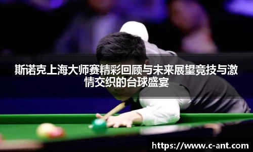 lewin乐玩平台