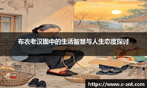lewin乐玩平台