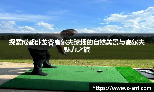 lewin乐玩登录