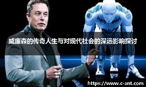 lewin乐玩平台
