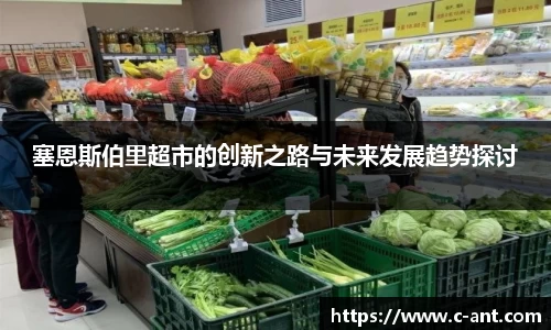 lewin乐玩注册