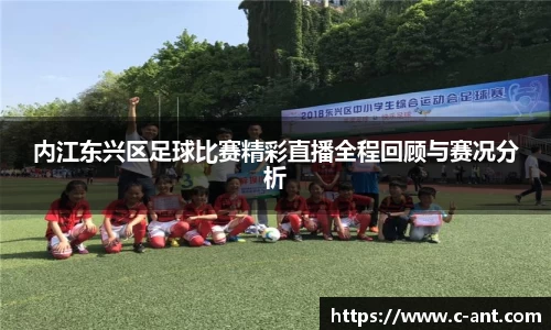 lewin乐玩平台