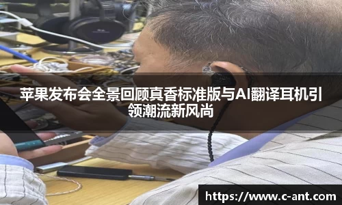 lewin乐玩登录