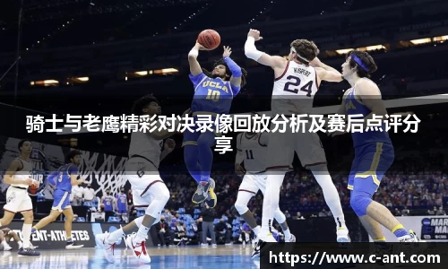 lewin乐玩平台