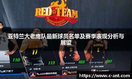 lewin乐玩登录