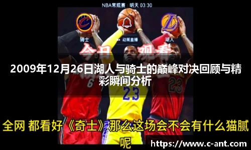 lewin乐玩登录