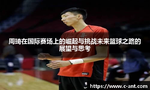 lewin乐玩注册