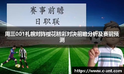 lewin乐玩登录