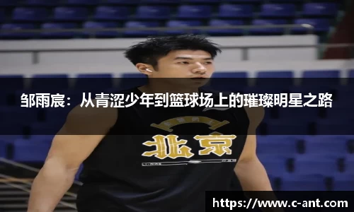 lewin乐玩首页